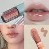 No Makeup in the Morning! Lip Gloss with a Mirror-Like Finish, Moisturizing and Long-Lasting, Shiny Nude Color Lipstick