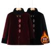 Winter Coat Women's Velvet Cotton-padded Jacket Wife Imitation Mink Velvet Thickened Cotton-padded Jacket