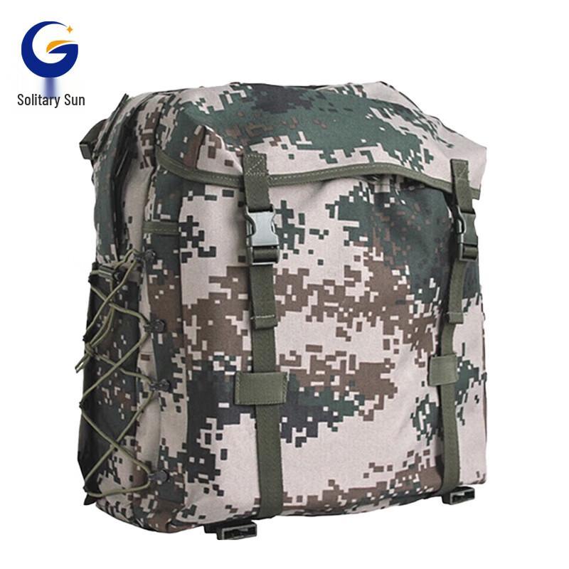 Рюкзак Guyang 06 Цифровой камуфляж для активного отдыха