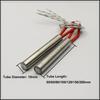 220V 8mm Dia. Stainless Steel Cartridge Heating Resistance Element 50-200mm Tube Length 100-300W Tube Heater for Molding 5pcs