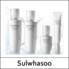 (TT) Kit Iluminador Lumiwise de Sulwhasoo (4 artículos)