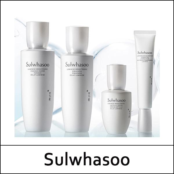 [Sulwhasoo] (тт) Sulwhasoo Lumiwise Осветляющий набор (4 предмета)
