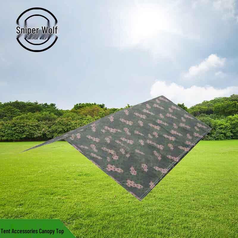 Sniper Wolf 2006-72 Field Mess Tent