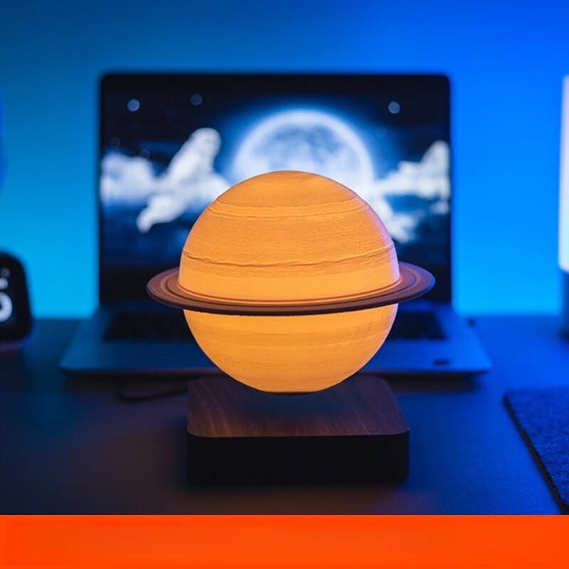 Lilang magnetická levitační lampa Saturn 18 cm