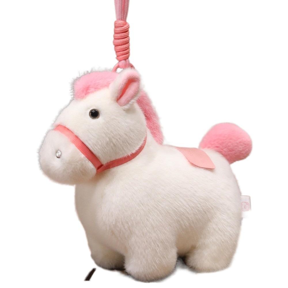 Animal Plush Horse Keychain Steed Doll Zodiac Pony Figurine Chinese New Year Gift Home Decoration