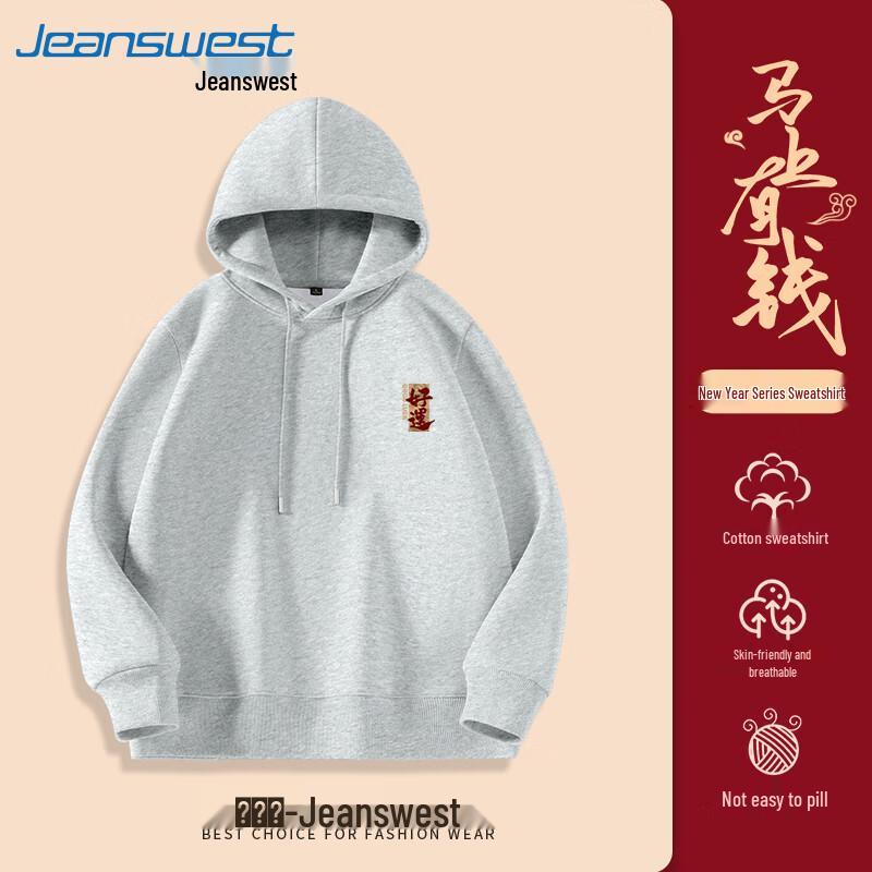 

Jeanswest Unisex Loose-Fit Hooded Sweatshirt L