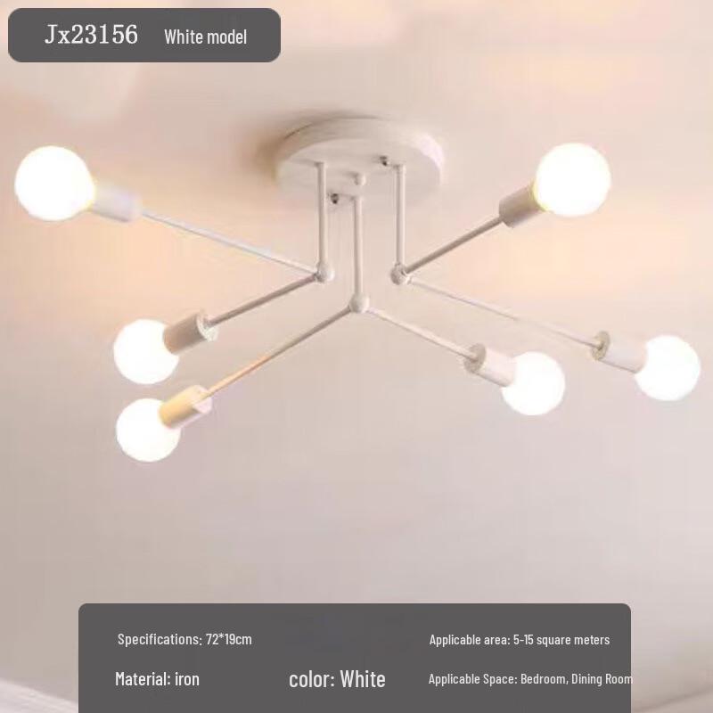 UOSU Simple LED Pendant Light