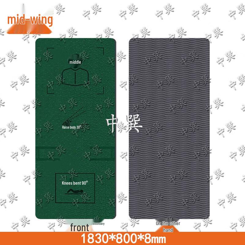 Zhongxun Assorted Household & Fitness Products