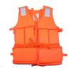 Jian Jun Shuo Adult Life Vest