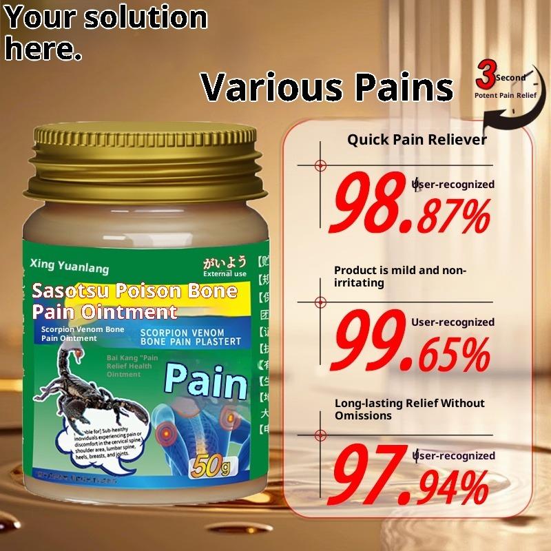 Scorpion Venom Bone Pain Cream 50g Muscle Joint Pain Relief Herbal Gel Natural Ingredients Fast Absorbing