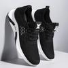 Men's Shoes Flyknit Mesh Breathable Casual Shoes Sports Shoes