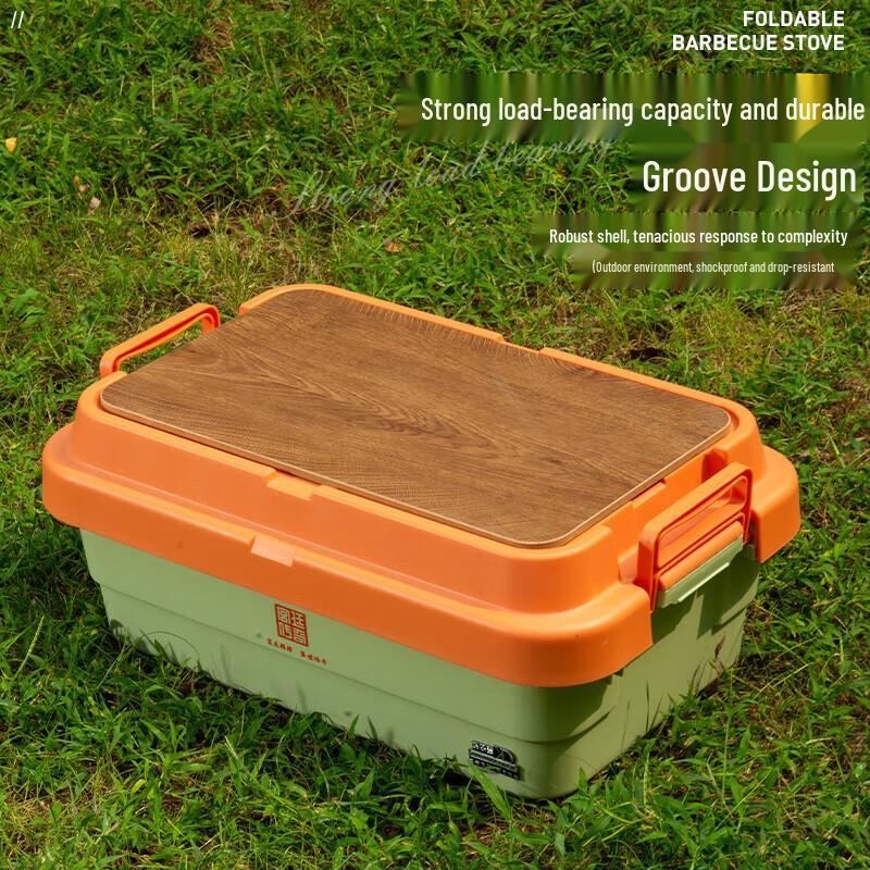 KuLeDeng Portable Car & Outdoor Storage Organizer