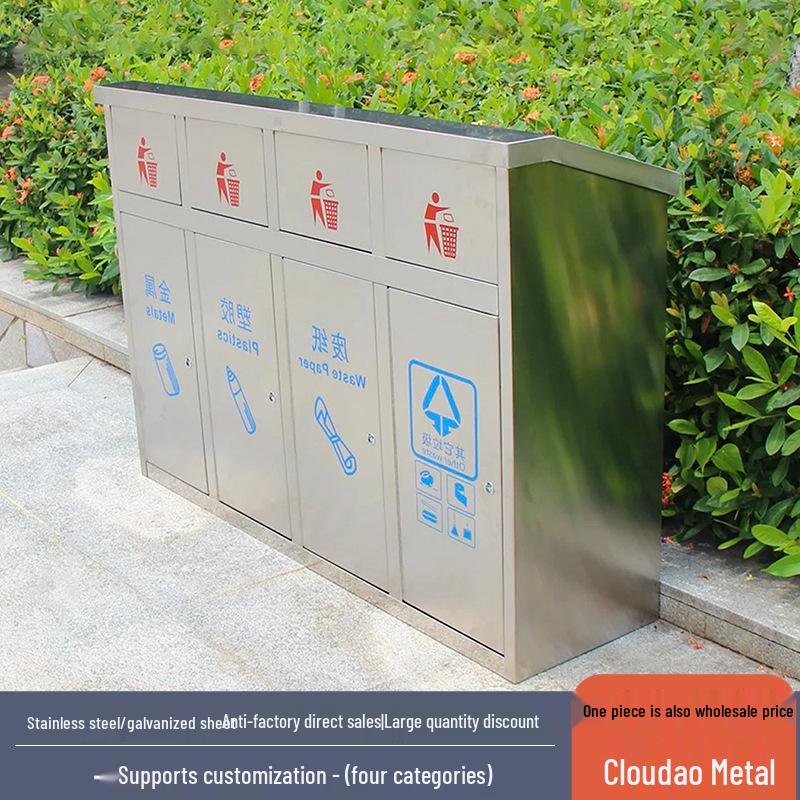 Large Outdoor Stainless Steel Trash Can with Three or Four Compartments for Streets, Parks, and Communities