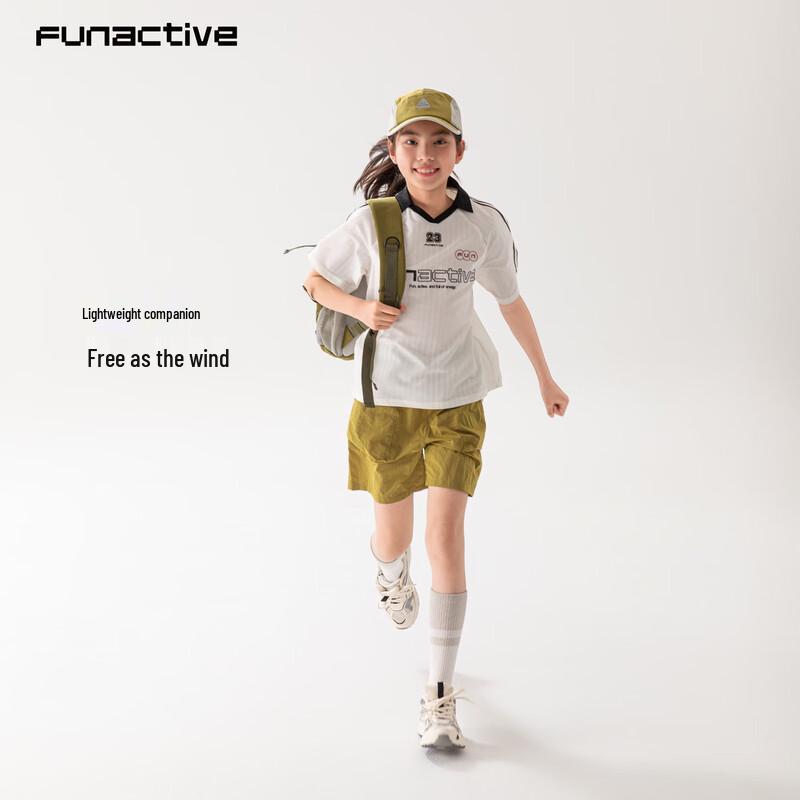 FUN ACTIVE Junior Girls  Mesh V-Neck Athletic T-Shirt 140