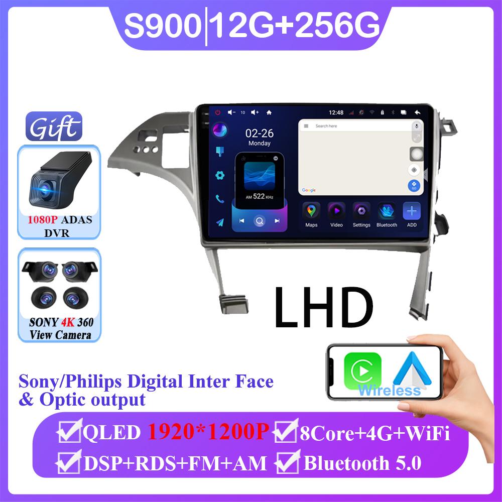 Android 14 For Toyota Prius XW30 2009 - 2015 Car Radio Multimedia Video Player Navigation GPS Wireless Android Auto WIFI 4G DSP