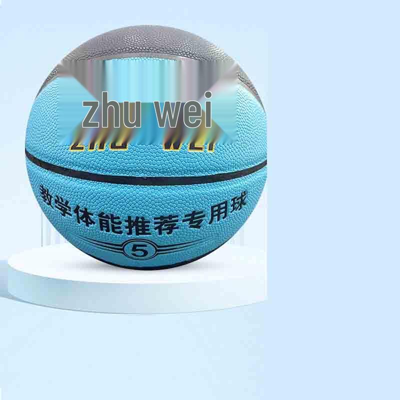 Yibei Kids Youth Basketball