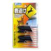 Kretom Car Deer Repellent Whistle WA-88 (2 Pieces) Car Accessories for Preventing Collisions with Wild Animals