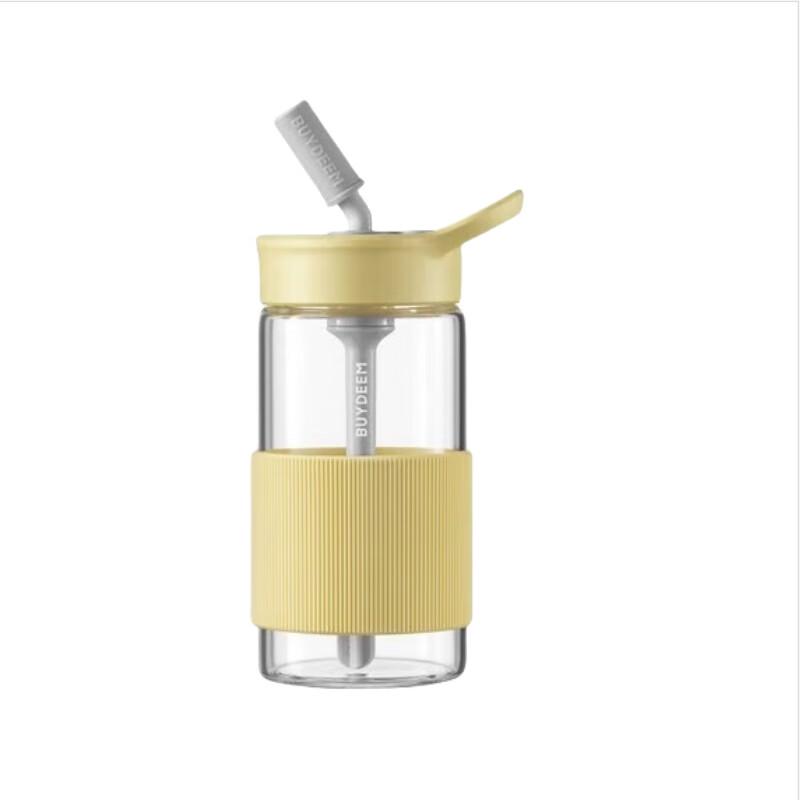 Beiding Borosilicate Glass Travel Mug with Straw