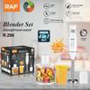 Multifunctional Kitchen Handheld Cooking Stick Baby Supplement Electric Mixing Stick Cooking Machine Juicing Meat Grinder