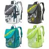 Portable 3 Tennis Rackets Bag Anti-Scratch Badminton Racket Backpack Waterproof Beach Tennis Bag Expandable Sports Training Bag