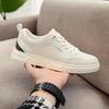 Men's Genuine Cowhide Casual Skate Shoes - Versatile, Lightweight, Breathable White Leather for Autumn Trend.