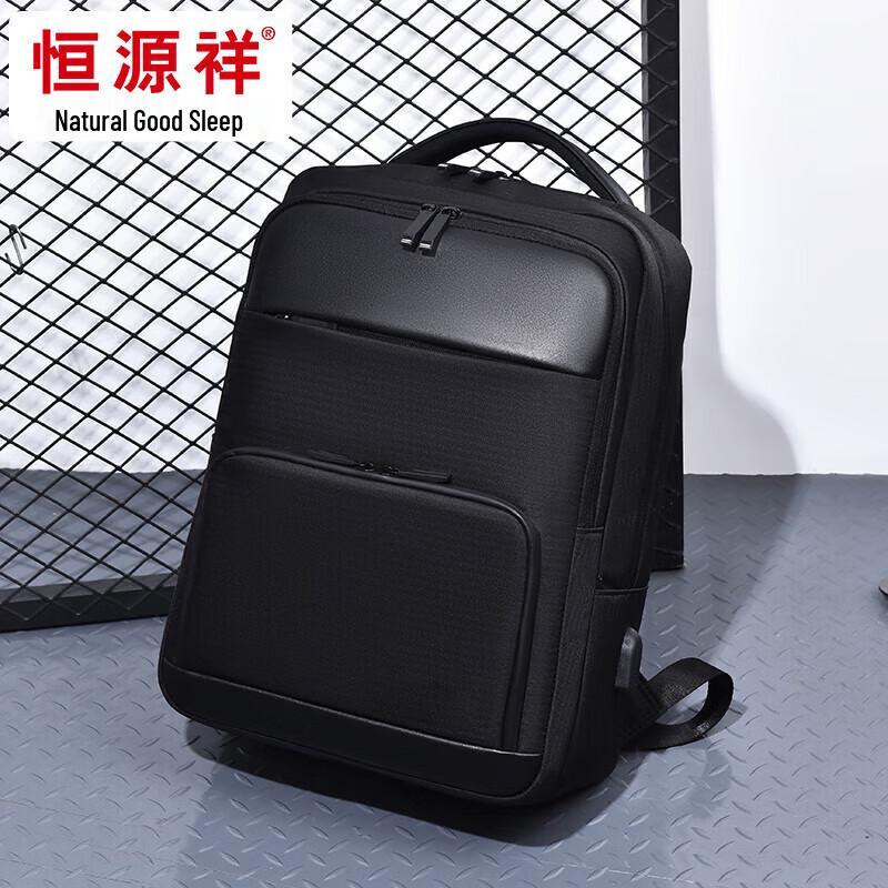 Hengyuanxiang Business Laptop Backpack
