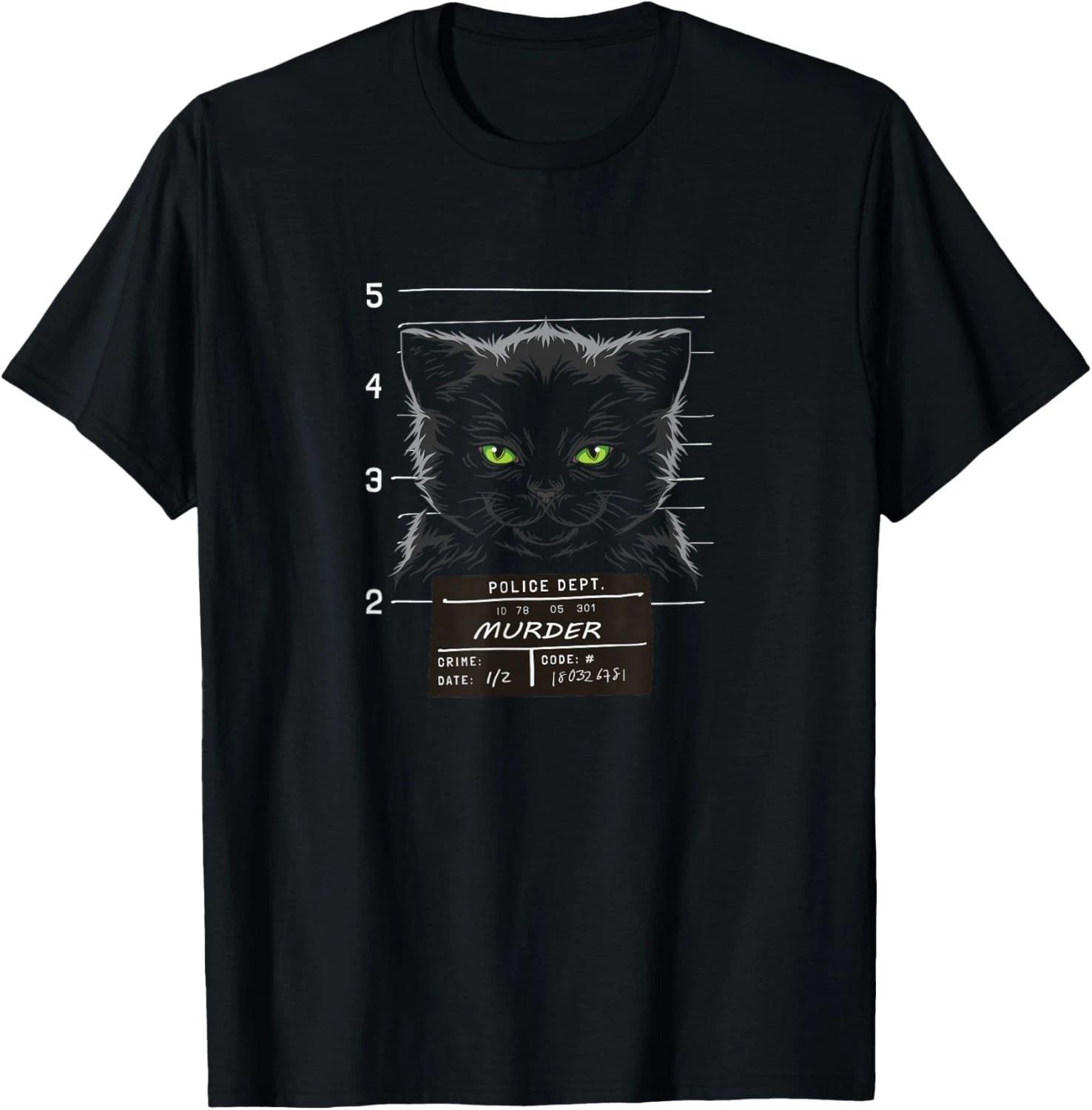 

Funny Murderous Cat in Prison Sarcastic Novelty Gift Unisex T-Shirt 2XL