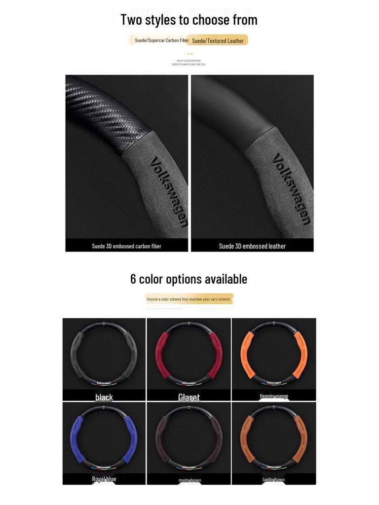 Volkswagen Lenkradabdeckung: Kompatibel mit den Modellen Lavida, Sagitar, Bora, POLO, T-Roc, CC, Lamando und Magotan