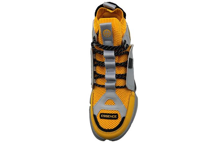 Li Ning Essence 2 .3 Slip Resistant Abrasion Resistant Mid top Sports Casual Shoes Men's Gray Yellow AGBN069-17