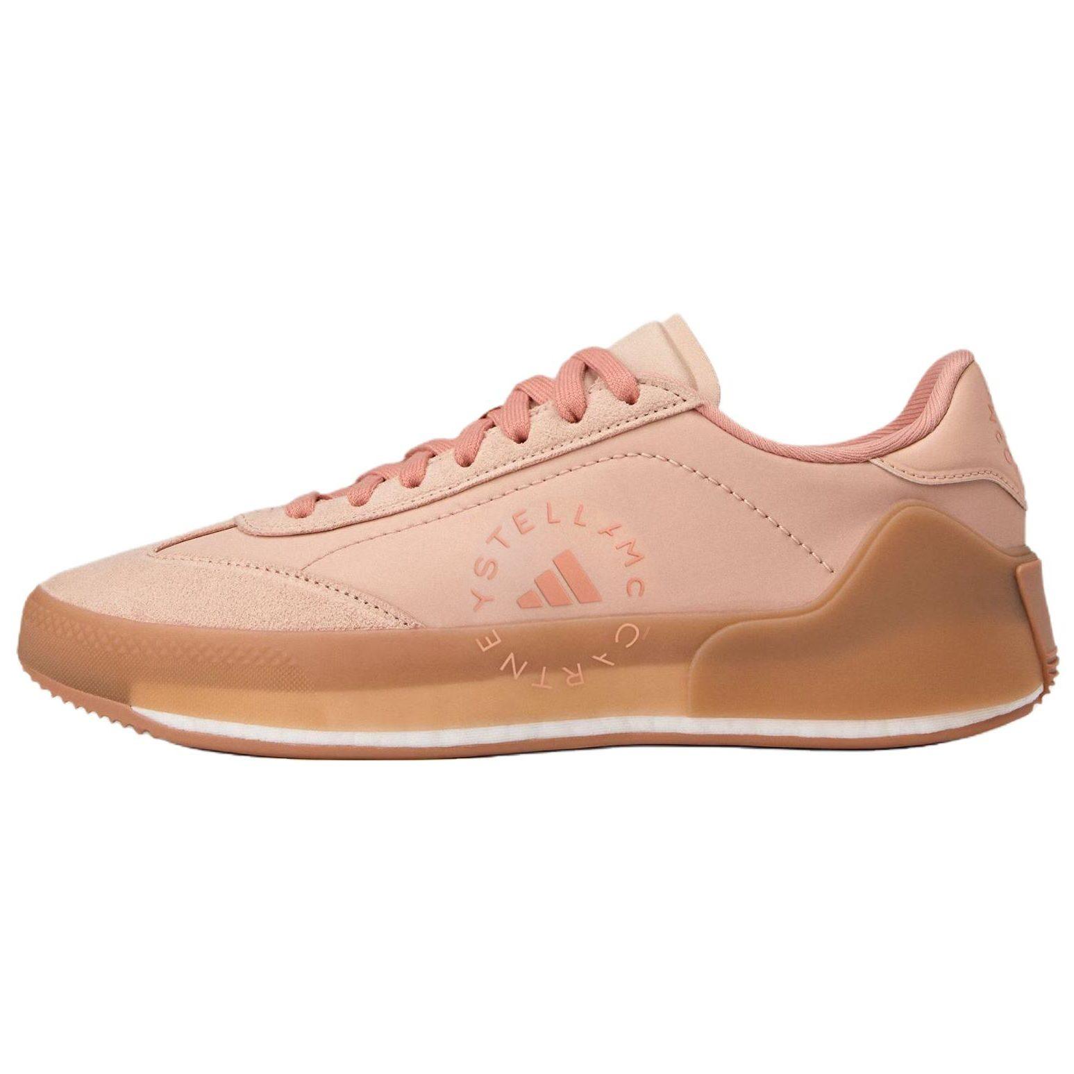 Court Boost Stella Mccartney x Court
