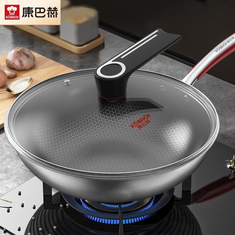 KOMBBACH 32cm 304 Stainless Steel Honeycomb Non-stick Wok