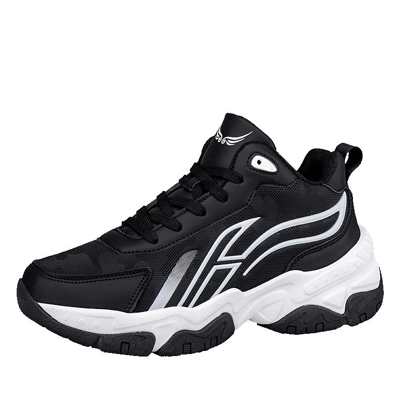 Herren-Freizeit-Sportschuhe sind wasserdicht, rutschfest, leicht, strapazierfähig, trendig, vielseitig und in großen Größen erhältlich.