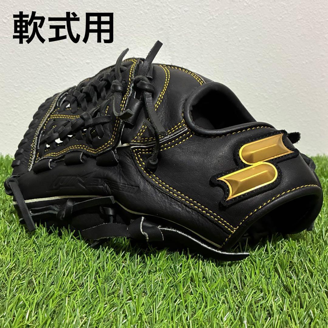 Used [Recommended] SSK Softball Baseball All-round Junior Glove