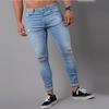 Men's Fashion Sexy Slim Fit Bottom Pencil Pants Denim Knee Hole Ripped Street Style Skinny Jeans