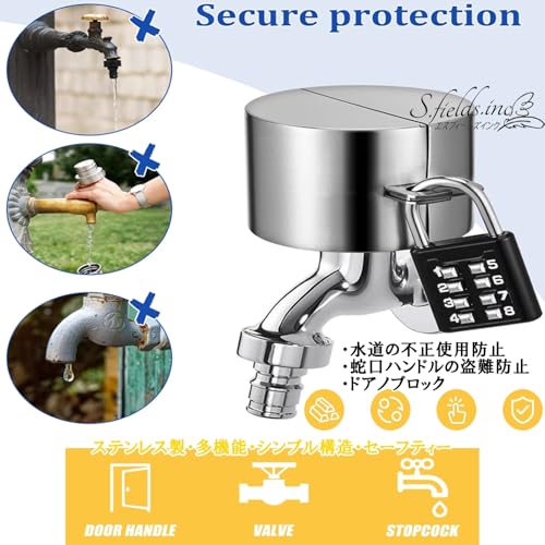 S.fields.inc Faucet Lock with Padlock and Key, Outdoor Water Faucet Handle Cover, Valve Doorknob, Stainless Steel