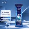 Clear Men Anti-Oil Ice Cool Shower Gel