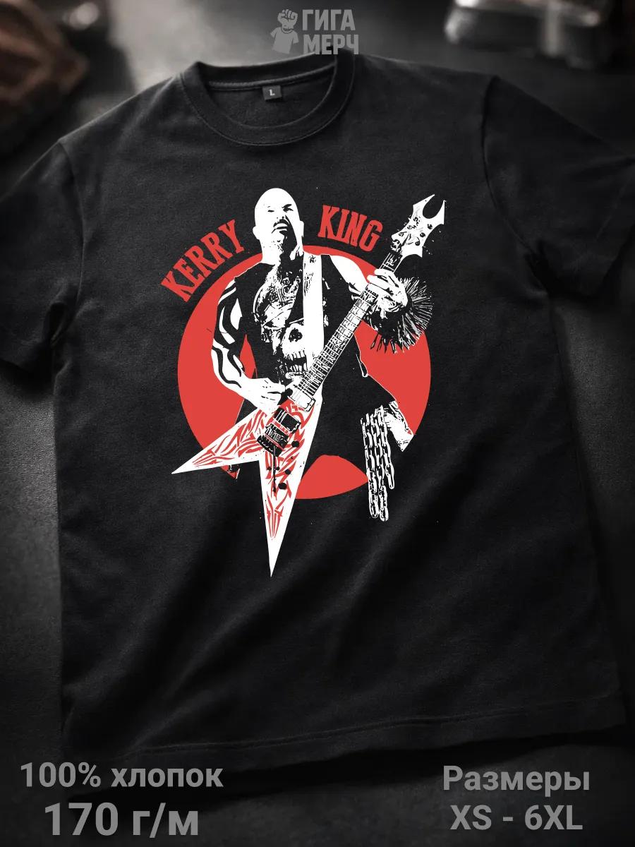Fulci death metal band T-shirt XL