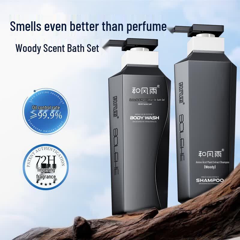 Woody Scent Shampoo & Shower Gel Set