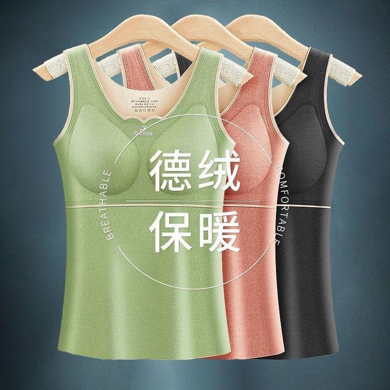 Women Plus Size Thickened Fleece Thermal Warm V Neck Vest With Built In Chest Pad