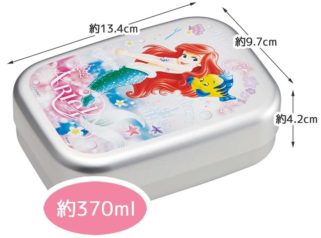 Skater Aluminum Bento For Compatible with Warm Includes Lunch Made In Disney Ariel 24 ALB5NV Box, 370ml, Children, Storage, Belt, Japan,
