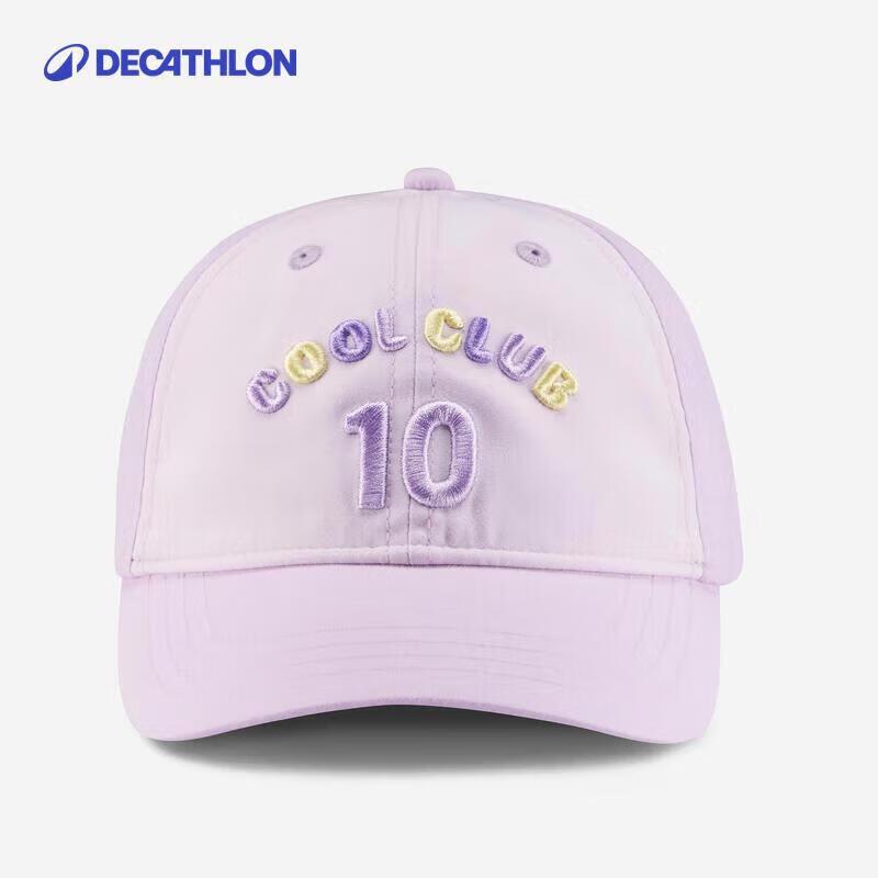 Decathlon Children s Adjustable Sun Hat One Size