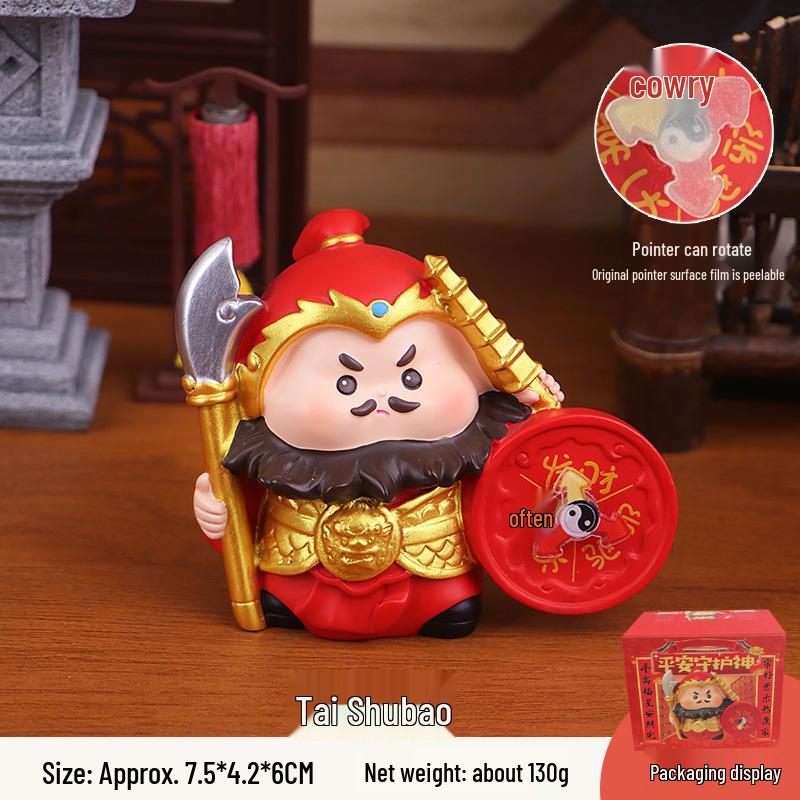 

Five-Way God of Wealth Ornament: Home, Office, or Car Decor Gift