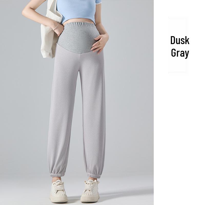 2026 Spring/Summer Ice Silk Maternity Joggers: Lightweight, Loose-Fit Casual Harem Pants 2XL