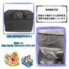 Large Capacity 35L Cooler Foldable Cooler Shopping Basket Soft for Black Bag, Box, Bag, Cooler, Waterproof, Outdoors, Camping, Shopping,