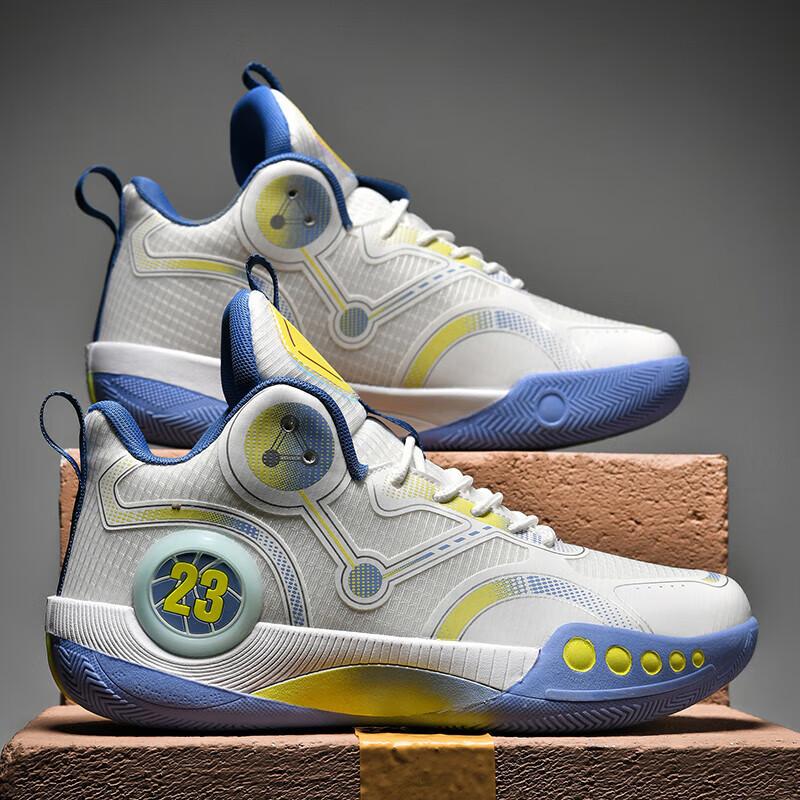 High-top basketball sneakers men's summer new actual student training sneakers medium and older children's non-slip and wear-resistant running shoes