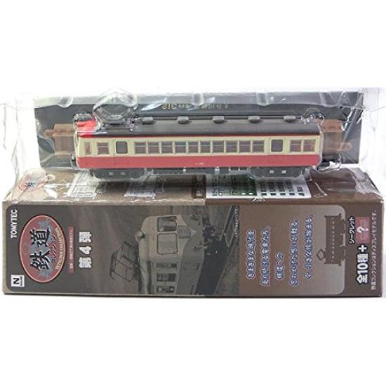 Tomytec Railway Collection 4th Edition Oigawa Railway Moha 312 Single Item [9] 1/150