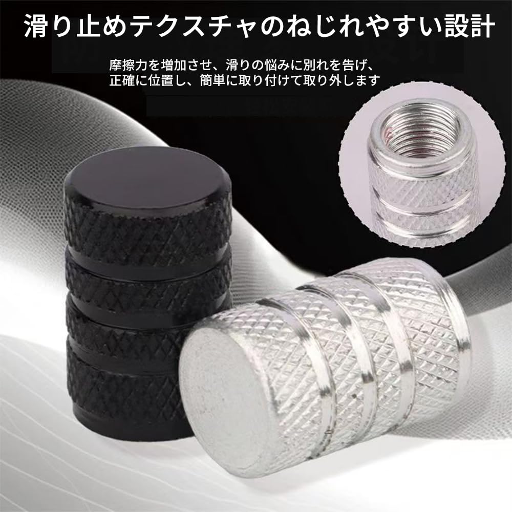 WFGKPXC Air Valve Cap Tire Valve Car (Set of 8)