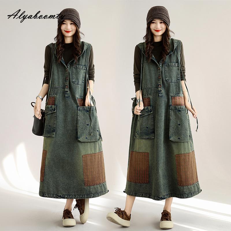 Korean Fashion Plus Size Autumn Spring Women Denim Sundress Hooded Embroidery Heart Plaid Patchwork Tank Dress Sleeveless Casual Oversized Maxi Dress