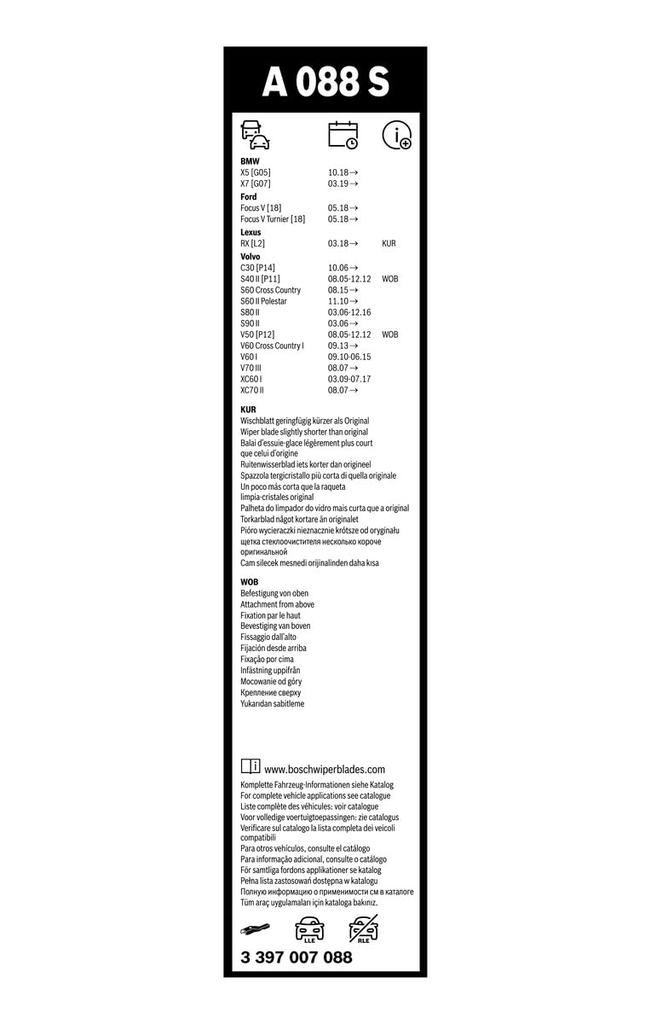 BOSCH Imported Car Flat Wiper Blade Aero Twin Car Models Only A088S (Bosch) 650/500mm