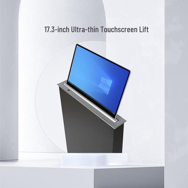Tengxin Huanyu 17.3-inch Ultra-Thin Touchscreen Lift Display CN plug (adapter included)
